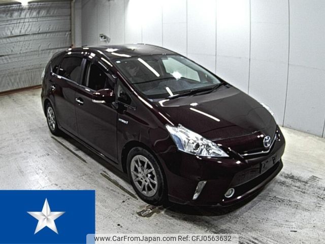 toyota prius-α 2014 -TOYOTA--Prius α ZVW41W--ZVW41-0019120---TOYOTA--Prius α ZVW41W--ZVW41-0019120- image 1