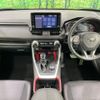 toyota rav4 2022 CFJ1101226 image 3