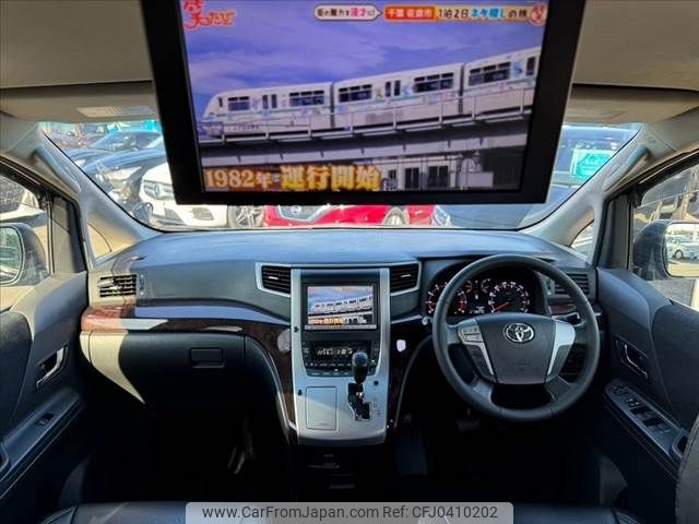 toyota vellfire 2012 -TOYOTA--Vellfire DBA-ANH20W--ANH20-8244673---TOYOTA--Vellfire DBA-ANH20W--ANH20-8244673- image 2