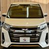 toyota noah 2019 quick_quick_DBA-ZRR80W_ZRR80-0488700 image 13