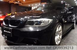 bmw 3-series 2011 -BMW--BMW 3 Series US20--WBAUS920X0F088353---BMW--BMW 3 Series US20--WBAUS920X0F088353-