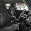 mini mini-others 2019 CFJ1744450 image 7