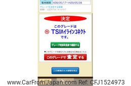 volkswagen golf 2017 CFJ1524973