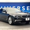 bmw 5-series 2017 -BMW--BMW 5 Series LDA-JC20--WBAJC32070G467401---BMW--BMW 5 Series LDA-JC20--WBAJC32070G467401- image 18