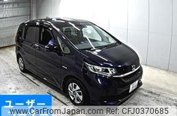 honda freed 2022 -HONDA 【岡山 531の3580】--Freed GB7-3169054---HONDA 【岡山 531の3580】--Freed GB7-3169054-