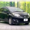 nissan note 2012 CFJ1675840 image 16