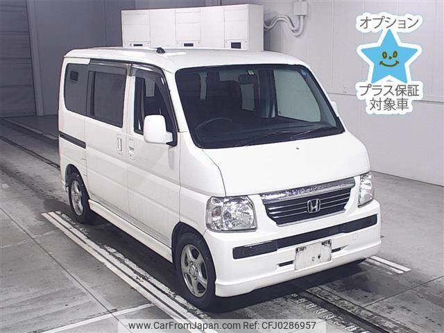 honda vamos 2014 -HONDA 【後日 】--Vamos HM1-1903790---HONDA 【後日 】--Vamos HM1-1903790- image 1