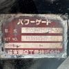 mitsubishi-fuso canter 2012 GOO_NET_EXCHANGE_0901510A30250514W001 image 19