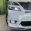 toyota vellfire 2010 -TOYOTA--Vellfire DBA-ANH20W--ANH20-8108624---TOYOTA--Vellfire DBA-ANH20W--ANH20-8108624- image 14