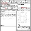 peugeot 308 2022 quick_quick_3DA-P52YH01_VR3FCYHZTNY615847 image 21