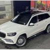 mercedes-benz gls-class 2023 CFJ0694035 image 2