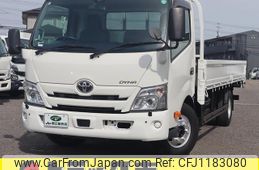 toyota dyna-truck 2020 GOO_NET_EXCHANGE_0207851A30250415W002
