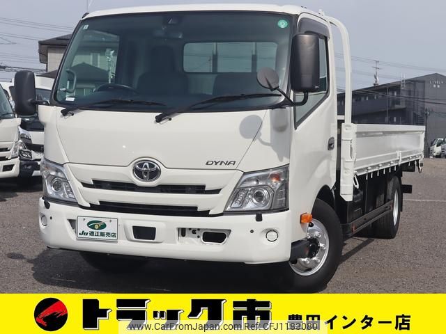 toyota dyna-truck 2020 GOO_NET_EXCHANGE_0207851A30250415W002 image 1