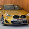 bmw x2 2018 GOO_JP_700055086030241005001 image 30