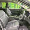 nissan x-trail 2022 -NISSAN--X-Trail 6AA-SNT33--SNT33-005269---NISSAN--X-Trail 6AA-SNT33--SNT33-005269- image 9
