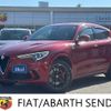 alfa-romeo stelvio 2019 -ALFA ROMEO--Alfa Romeo Stelvio 7BA-94929--ZARPAHKV5K7C42594---ALFA ROMEO--Alfa Romeo Stelvio 7BA-94929--ZARPAHKV5K7C42594- image 1