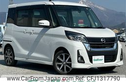 nissan dayz-roox 2020 -NISSAN--DAYZ Roox DBA-B21A--B21A-0617952---NISSAN--DAYZ Roox DBA-B21A--B21A-0617952-