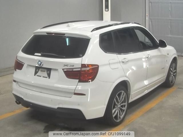 bmw x3 2016 -BMW--BMW X3 WBAWY320X00N96538---BMW--BMW X3 WBAWY320X00N96538- image 2