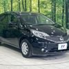 nissan note 2015 -NISSAN--Note DBA-E12--E12-358588---NISSAN--Note DBA-E12--E12-358588- image 16