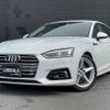 audi a5 2018 -AUDI--Audi A5 DBA-F5CVKL--WAUZZZF50JA042729---AUDI--Audi A5 DBA-F5CVKL--WAUZZZF50JA042729- image 1