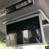 toyota voxy 2023 quick_quick_MZRA90W_MZRA90-0061673 image 4