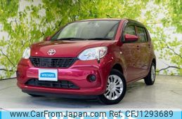 toyota passo 2017 quick_quick_DBA-M700A_M700A-0064396