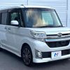 daihatsu tanto 2015 quick_quick_LA600S_LA600S-0251037 image 14
