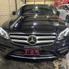 mercedes-benz e-class-station-wagon 2017 quick_quick_213242C_WDD2132422A288085 image 4