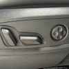 audi q5 2021 -AUDI--Audi Q5 3CA-FYDTPS--WAUZZZFY5M2092017---AUDI--Audi Q5 3CA-FYDTPS--WAUZZZFY5M2092017- image 10