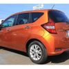 nissan note 2020 -NISSAN 【船橋 500ｽ7295】--Note HE12--411726---NISSAN 【船橋 500ｽ7295】--Note HE12--411726- image 14