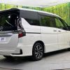 nissan serena 2020 quick_quick_GFC27_GFC27-195586 image 17