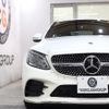 mercedes-benz c-class 2019 CFJ1833135 image 3