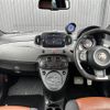 fiat fiat-others 2020 -FIAT--Fiat ABA-31214T--ZFA3120000JD24821---FIAT--Fiat ABA-31214T--ZFA3120000JD24821- image 16