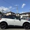 mazda cx-3 2022 -MAZDA--CX-3 5BA-DKLFY--DKLFY-501587---MAZDA--CX-3 5BA-DKLFY--DKLFY-501587- image 23