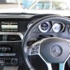 mercedes-benz c-class 2015 CFJ9058145 image 15