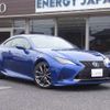 lexus rc 2019 -LEXUS 【浜松 302】--Lexus RC DAA-AVC10--AVC10-6005851---LEXUS 【浜松 302】--Lexus RC DAA-AVC10--AVC10-6005851- image 42