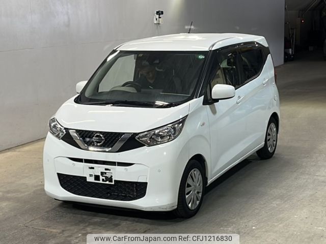 nissan dayz 2020 -NISSAN--DAYZ B43W-0035481---NISSAN--DAYZ B43W-0035481- image 1