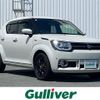 suzuki ignis 2016 -SUZUKI--Ignis DAA-FF21S--FF21S-120544---SUZUKI--Ignis DAA-FF21S--FF21S-120544- image 1