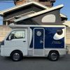 daihatsu hijet-truck 2021 quick_quick_3BD-S510P_S510P-0370926 image 8