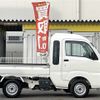 daihatsu hijet-truck 2022 -DAIHATSU--Hijet Truck 3BD-S510P--S510P-0463142---DAIHATSU--Hijet Truck 3BD-S510P--S510P-0463142- image 20