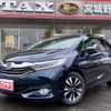 honda shuttle 2016 -HONDA--Shuttle GP7--1028953---HONDA--Shuttle GP7--1028953- image 1