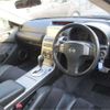 nissan skyline-coupe 2003 -NISSAN--Skyline Coupe UA-CPV35--CPV35-500195---NISSAN--Skyline Coupe UA-CPV35--CPV35-500195- image 34