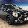 mini mini-others 2019 quick_quick_LR20_WMWLR920002H94152 image 17