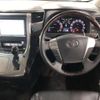 toyota alphard 2012 -TOYOTA--Alphard DBA-GGH20W--GGH20-8065587---TOYOTA--Alphard DBA-GGH20W--GGH20-8065587- image 7