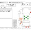 honda n-box 2017 -HONDA--N BOX JF1--JF1-1979179---HONDA--N BOX JF1--JF1-1979179- image 4