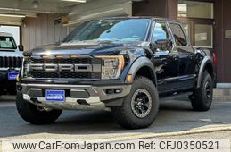 ford f150 2022 GOO_NET_EXCHANGE_0700912A30240921W001