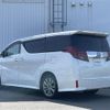 toyota alphard 2015 -TOYOTA--Alphard DBA-AGH30W--AGH30-0038495---TOYOTA--Alphard DBA-AGH30W--AGH30-0038495- image 15