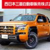 mitsubishi triton 2024 CFJ1611344 image 1