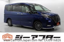 nissan serena 2020 -NISSAN--Serena DAA-HFC27--HFC27-061317---NISSAN--Serena DAA-HFC27--HFC27-061317-