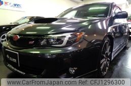 subaru impreza-wagon 2007 -SUBARU--Impreza Wagon GH8--GH8-004776---SUBARU--Impreza Wagon GH8--GH8-004776-
